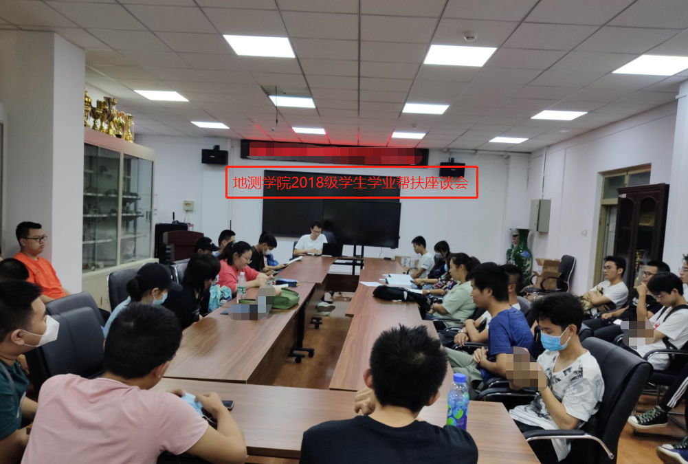 undefined undefined